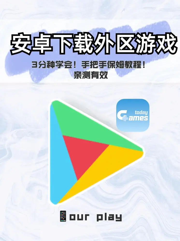 bat365的登录入口截图0
